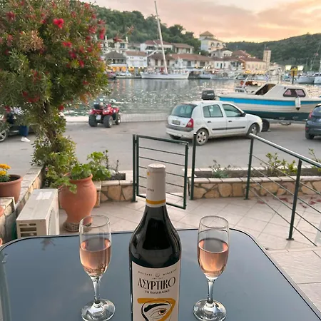 Apartamento Vathi Seaside *