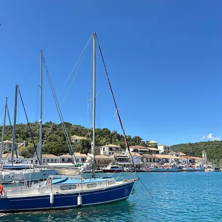 Διαμέρισμα Vathi Seaside Κατομέρι