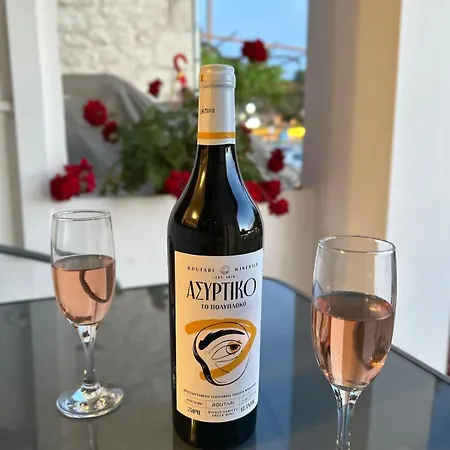 Διαμέρισμα Vathi Seaside *