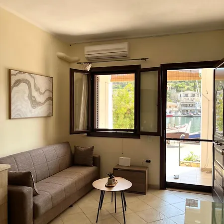 Vathi Seaside Katomerion